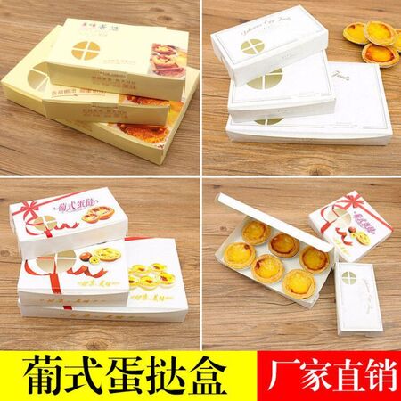 市场合作对接